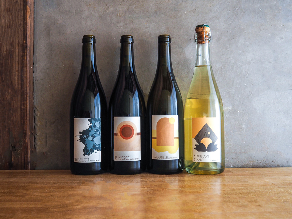 New!! Domaine Autre Chose | Fika 長野県上田市、ナチュラル