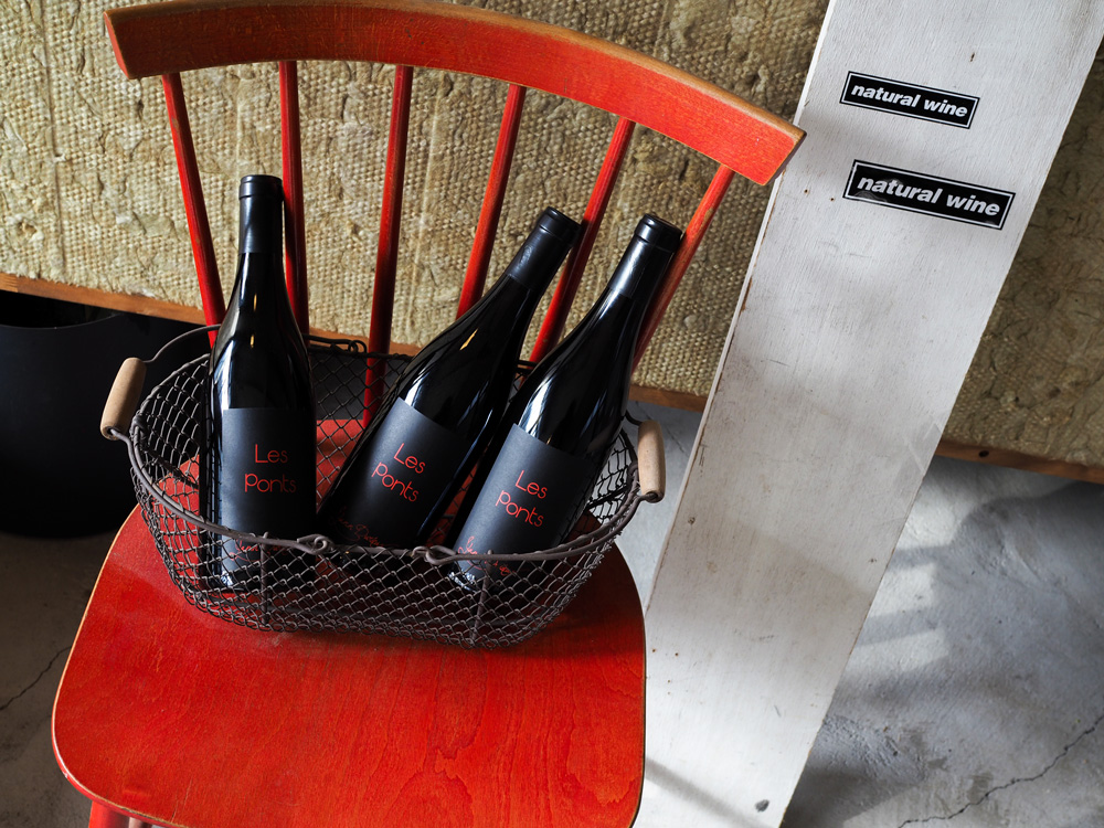 Les Ponts Rouge 2015 / Yann Durieux | Fika 長野県上田市
