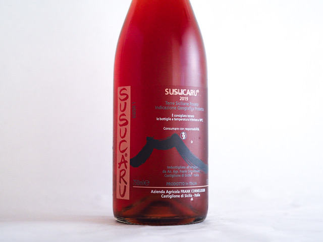 ＜フランク・コーネリッセン＞ マグマ・ロッソ 2017 Magma Rosso Frank Cornelissen Magma Rosso '17 - ワイン店 un deux trois