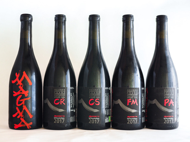 New!! Frank Cornelissen | Fika 長野県上田市、ナチュラル