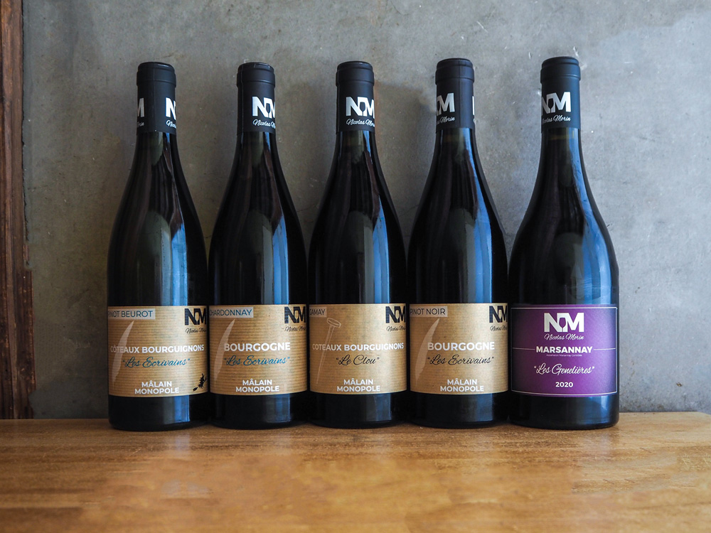 New!! Nicolas MORIN | Fika 長野県上田市、ナチュラルワインと