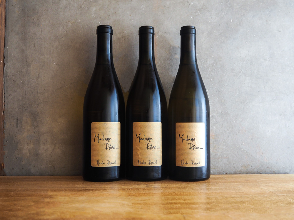 New!! Nicolas Renard | Fika 長野県上田市、ナチュラルワインと