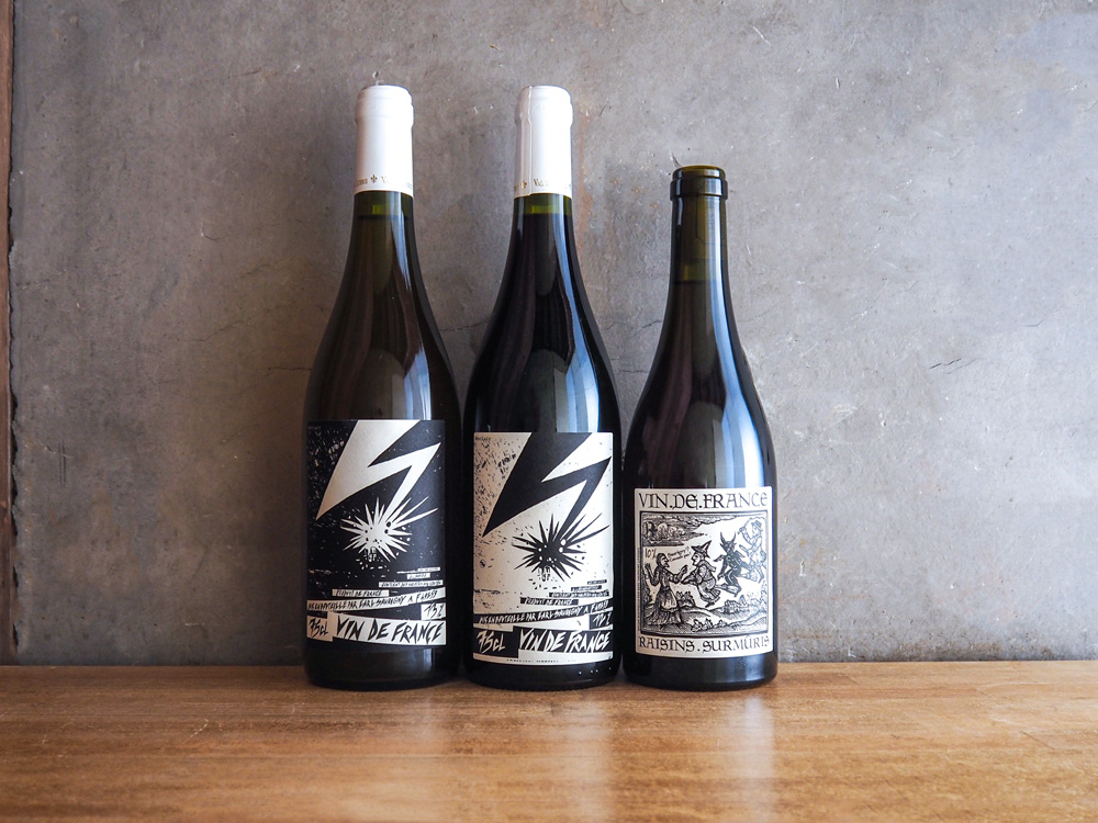 New!! Domaine de Saurigny | Fika 長野県上田市、ナチュラルワインと