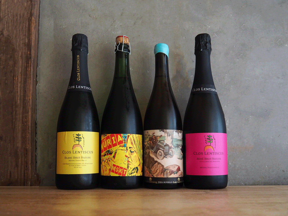 New!! Clos Lentiscus | Fika 長野県上田市、ナチュラルワインと