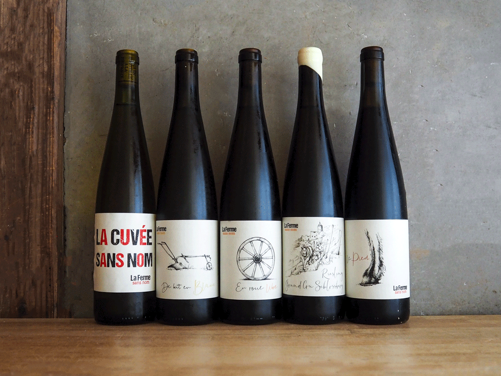 New!! La Ferme sans nom | Fika 長野県上田市、ナチュラルワインと